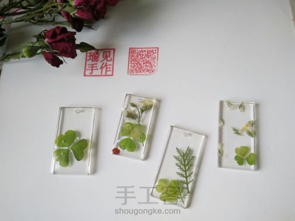 终于可以把花,四叶草永久保留啦😄