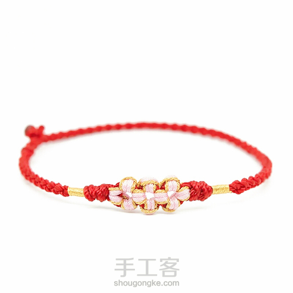 套色金线小桃花手链