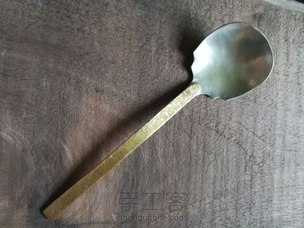 手工制作一枚双色铜勺