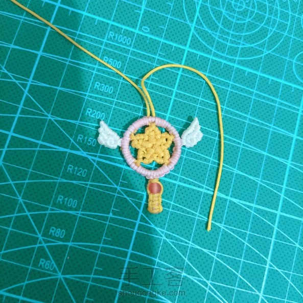 魔法钥匙吧