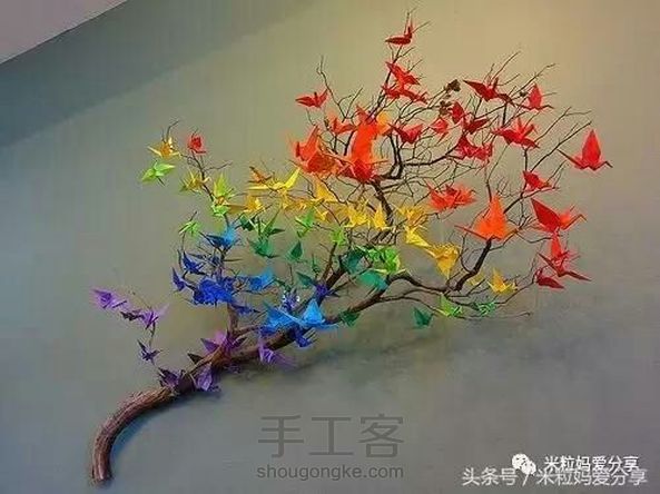 折纸😊(转载)