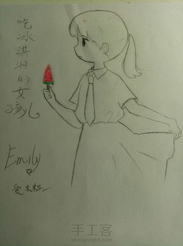 吃冰淇淋的女孩儿