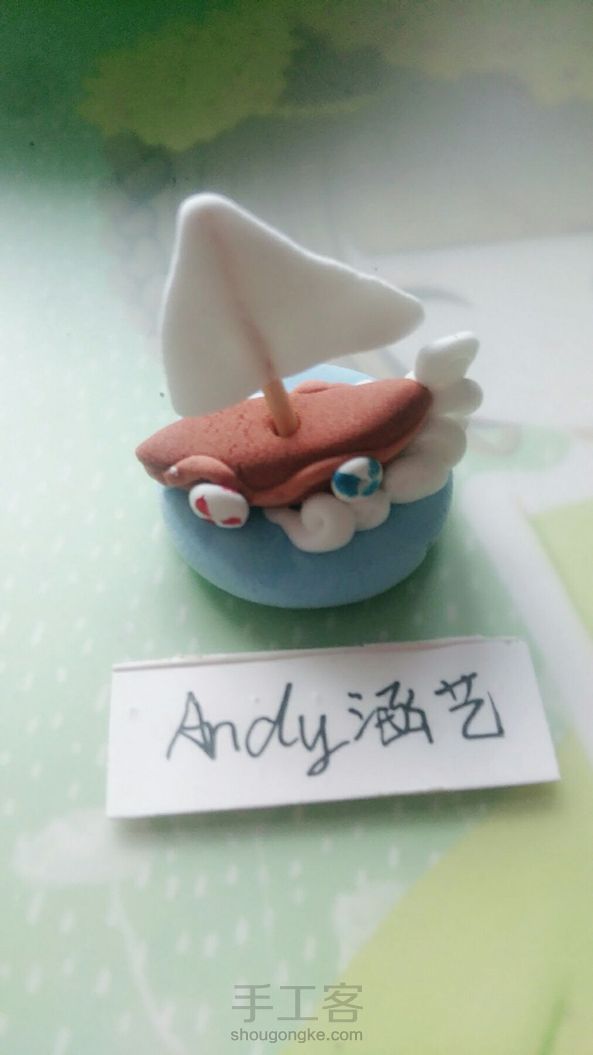 一帆风顺🌊汽车摆件