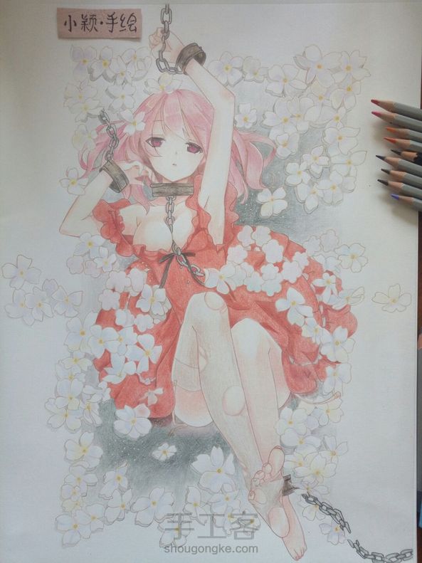 红衣少女