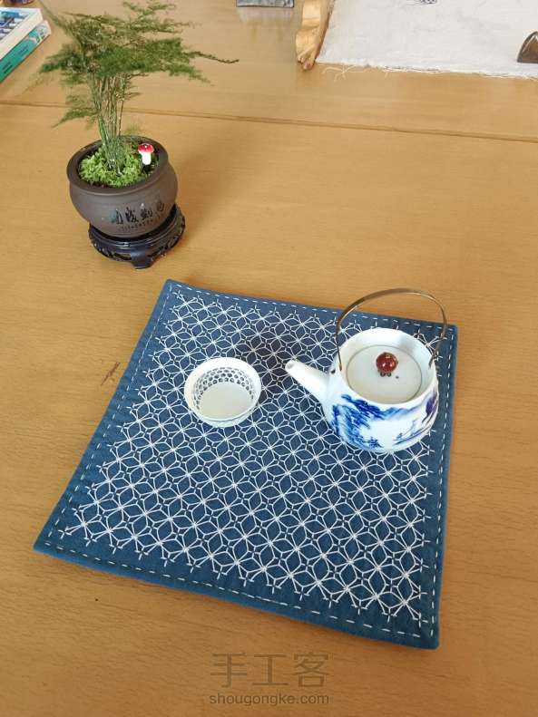 刺子绣茶垫