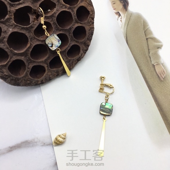 复古方形鲍鱼贝耳环