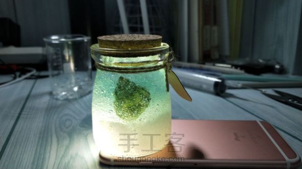 薄荷绿海螺布丁瓶