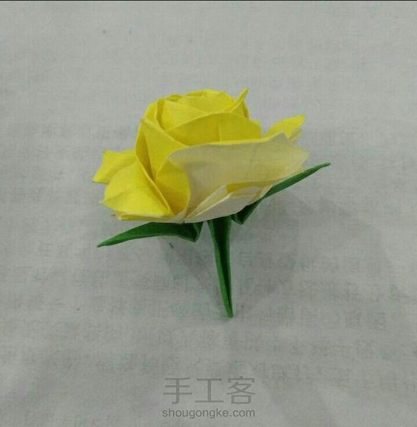 花托折法