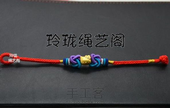 偌蓝教程