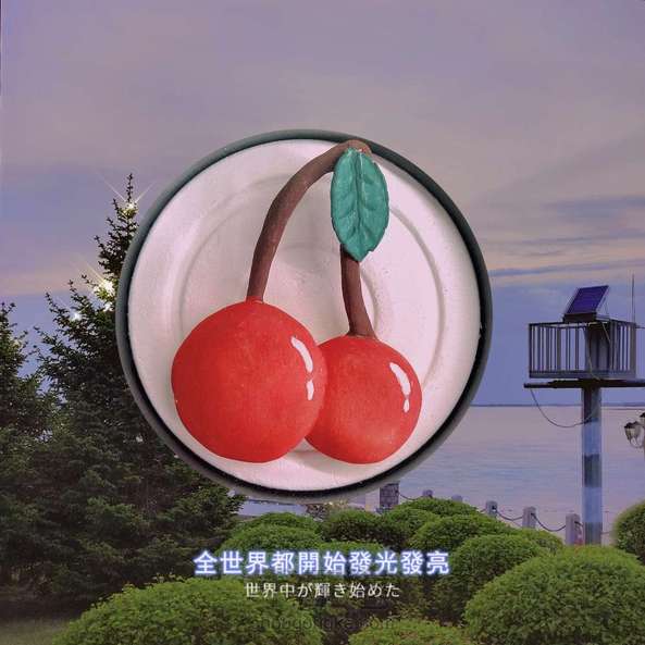 樱桃——黏土制作