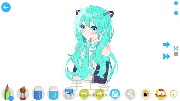 半个初音