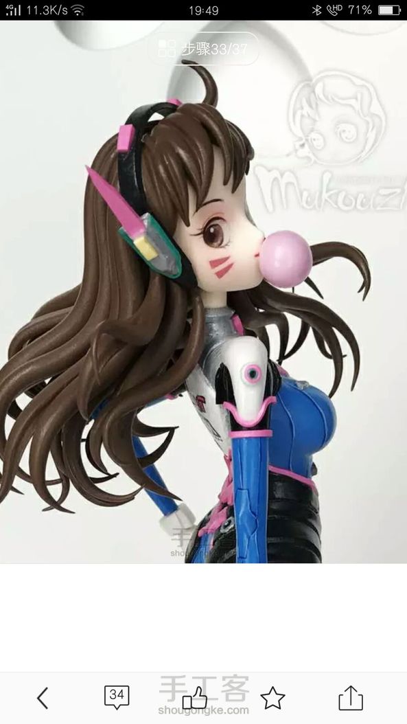 [转载木口子的作品]