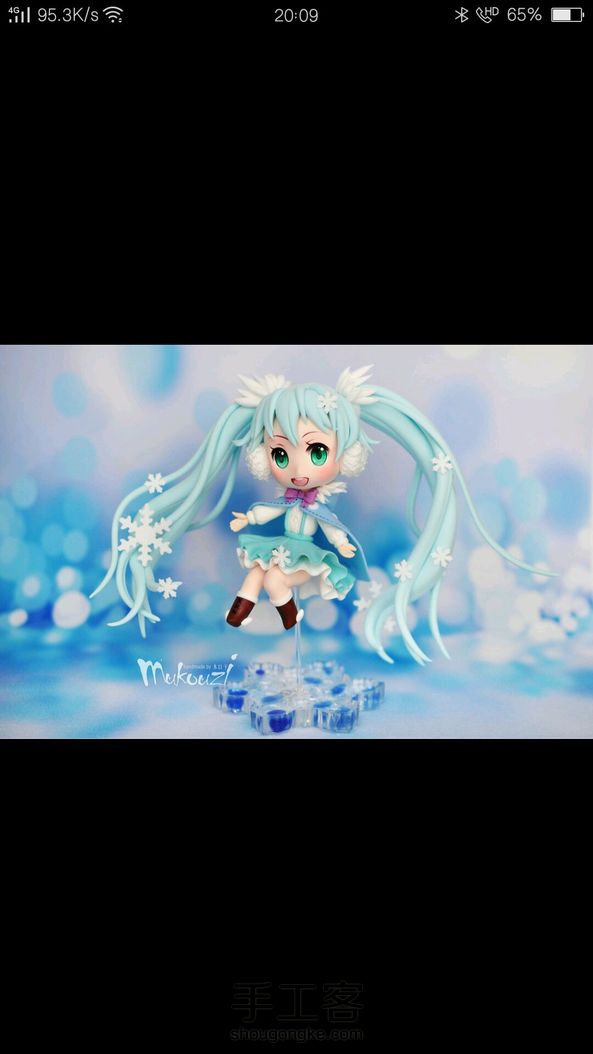 [转载]木口子的作品