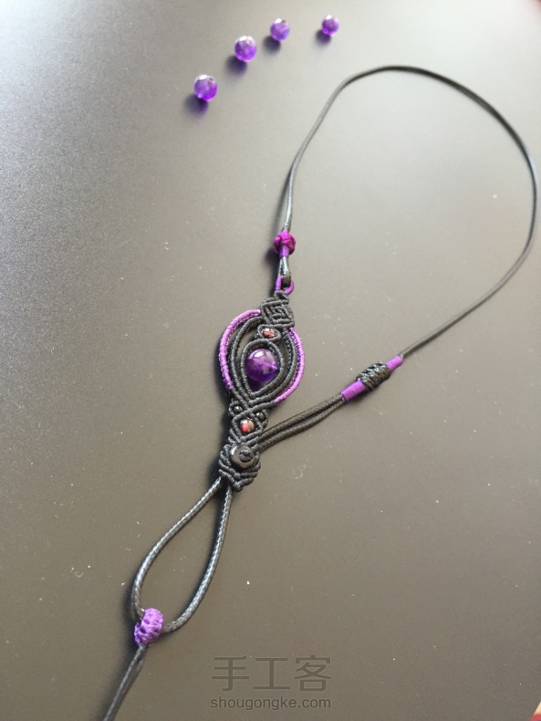 紫水晶项链挂绳