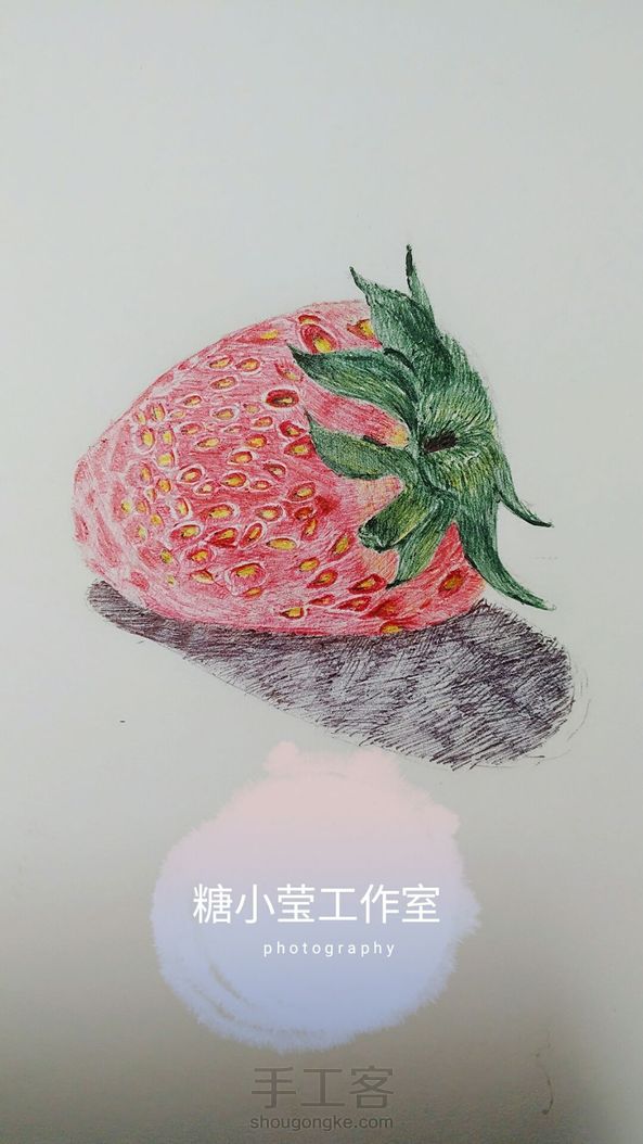 圆柱笔手绘草莓🍓
