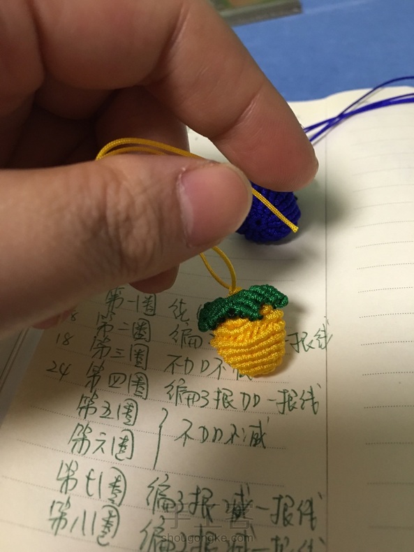 编织 你是我的小呀小苹果