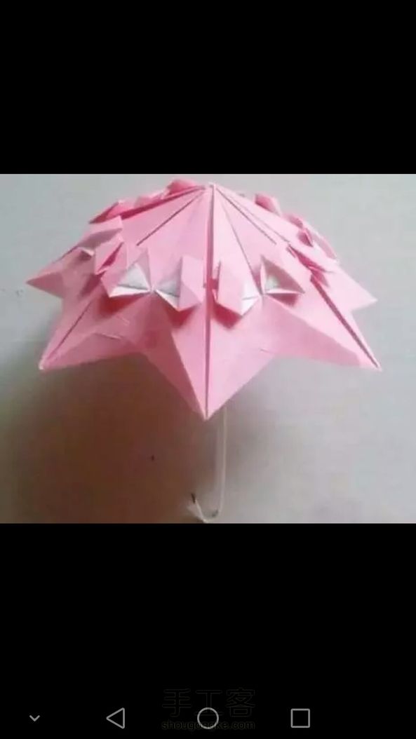 小花伞🌂