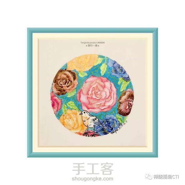 禅圆 彩色禅绕插画《暖冬如花》