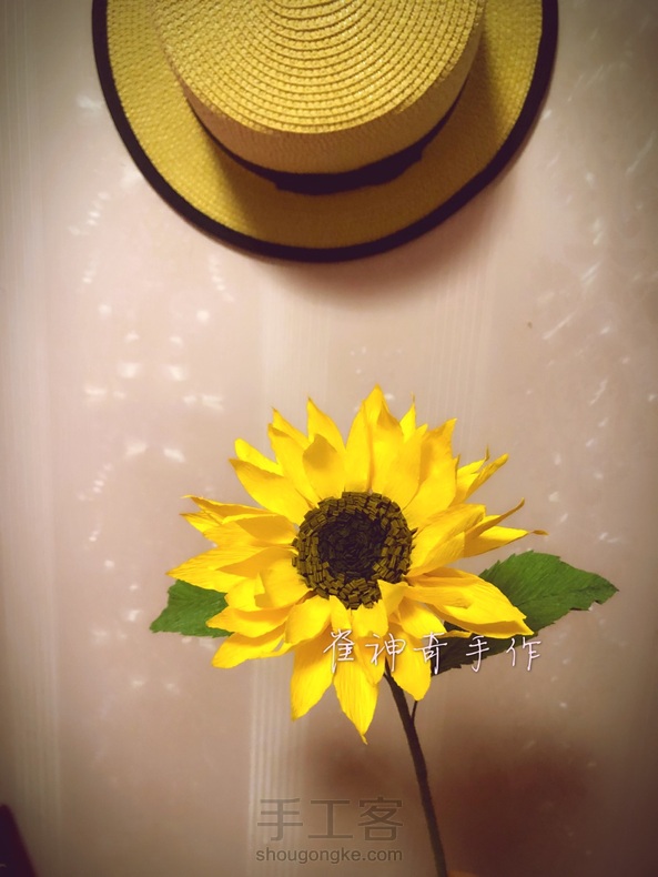 皱纹纸向日葵,沉默的爱🌻