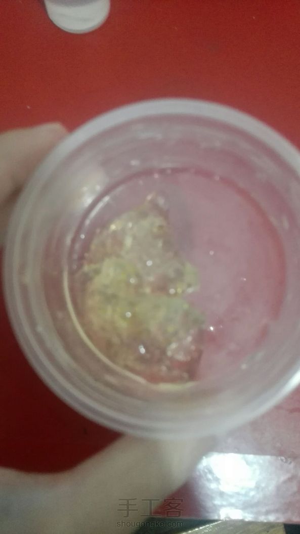 水晶泥哦～