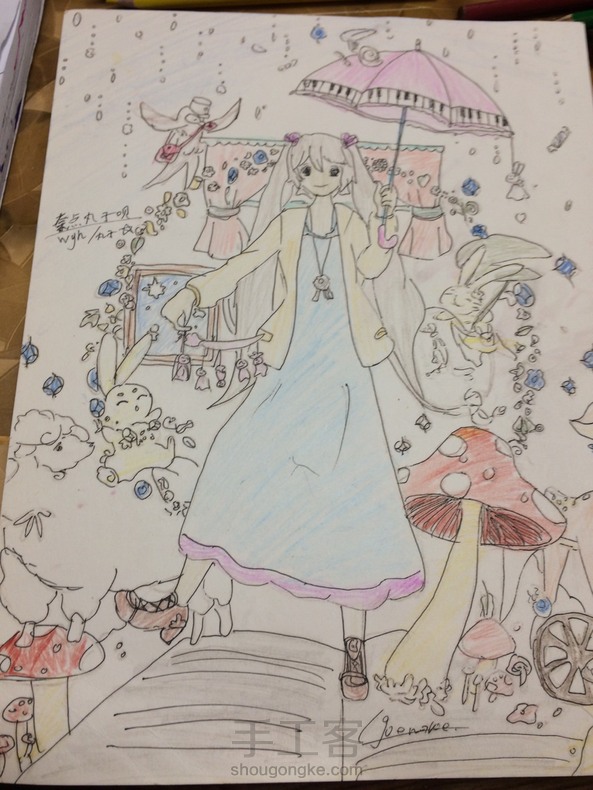 教你画美丽的二次元人物