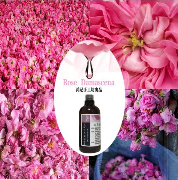 大马士革玫瑰纯露滴滴至醇、纯植物护肤，纯氧呼吸！