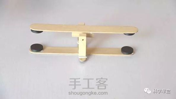 趣味小玩具:磁力跷跷板_科学芈盒