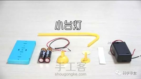 白天有太阳神,晚上有小技能_科学芈盒