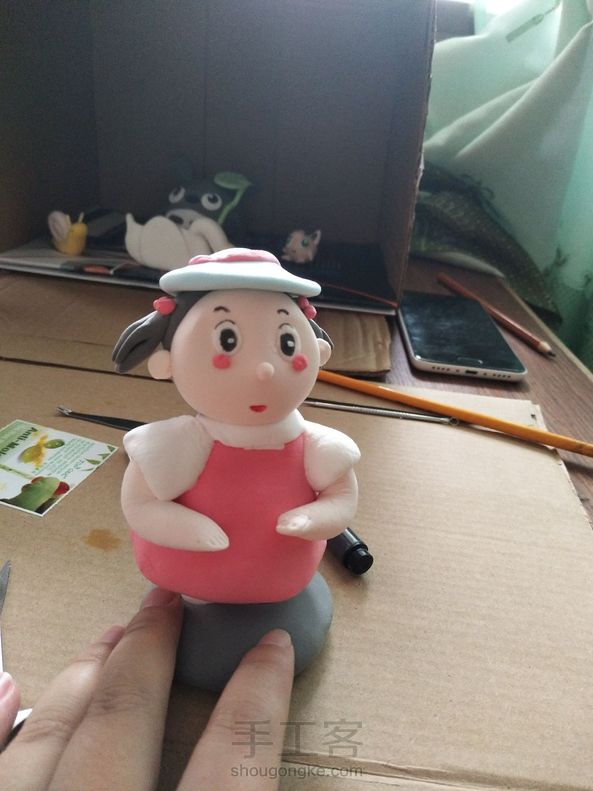 小胖妞吧