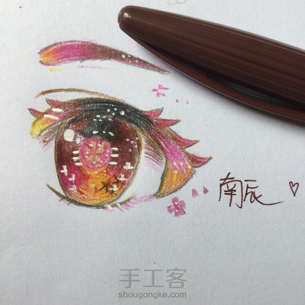 ［临摹］樱花 粉 眼睛
