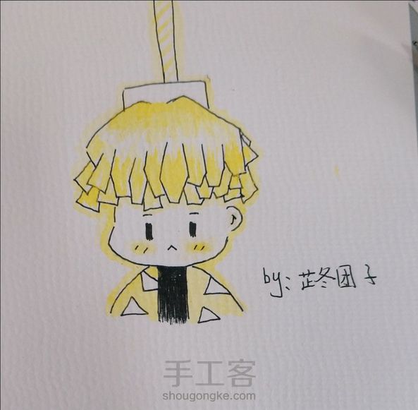 画一只拖把头(划掉)善逸