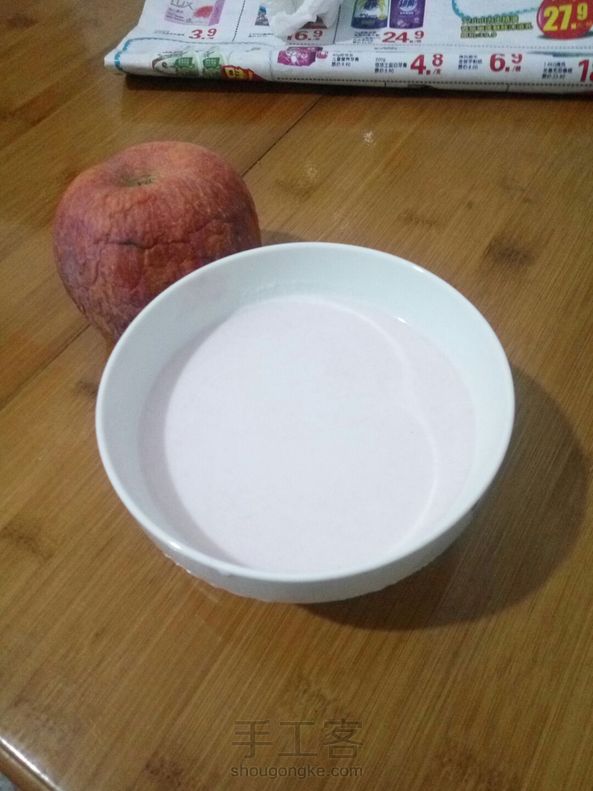 布丁布丁~