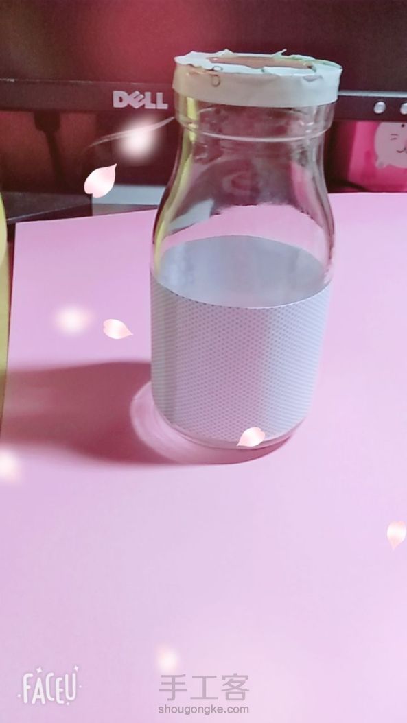 酸奶瓶改造素纹存钱罐