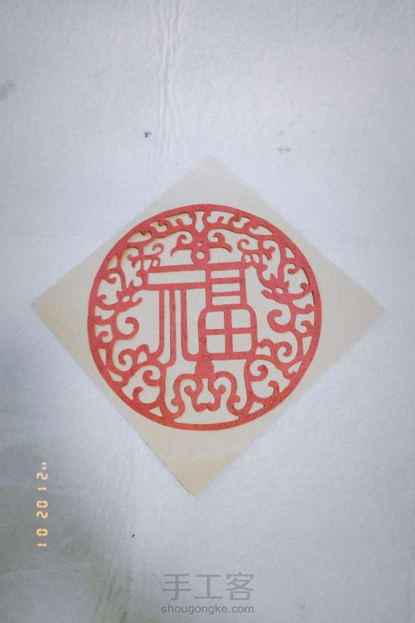 春节福字刻纸