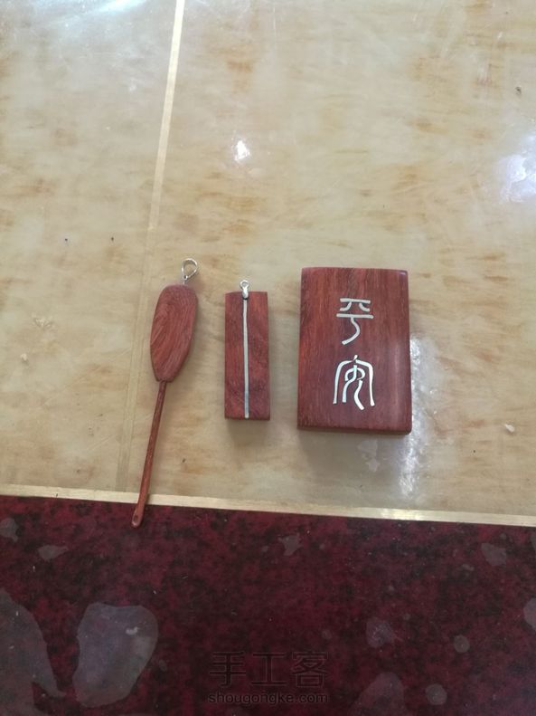 小叶紫檀掏耳勺