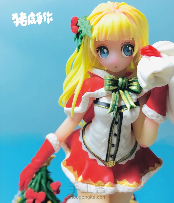 🎄圣诞小妞🎄(上)