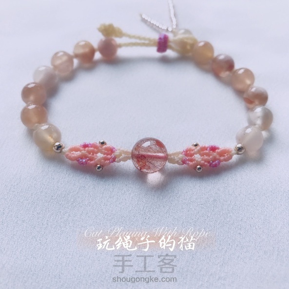 Macrame手链|樱花串珠手链