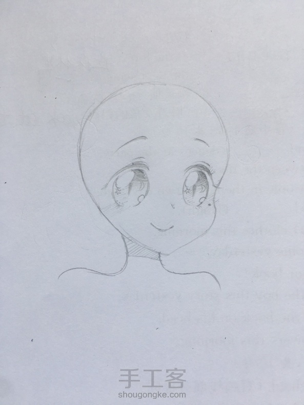 新手画星辰大海里的眼睛