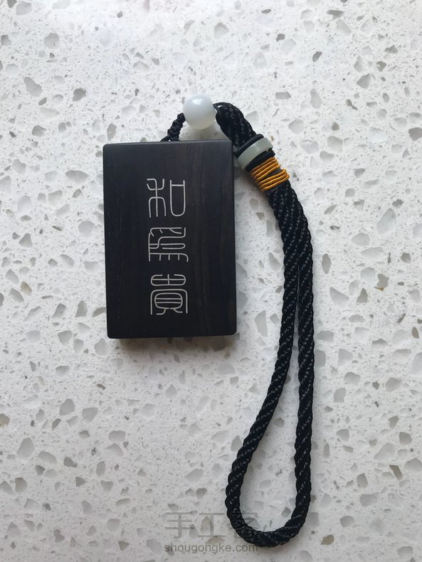 木镶银,刚入圈,多多支持。