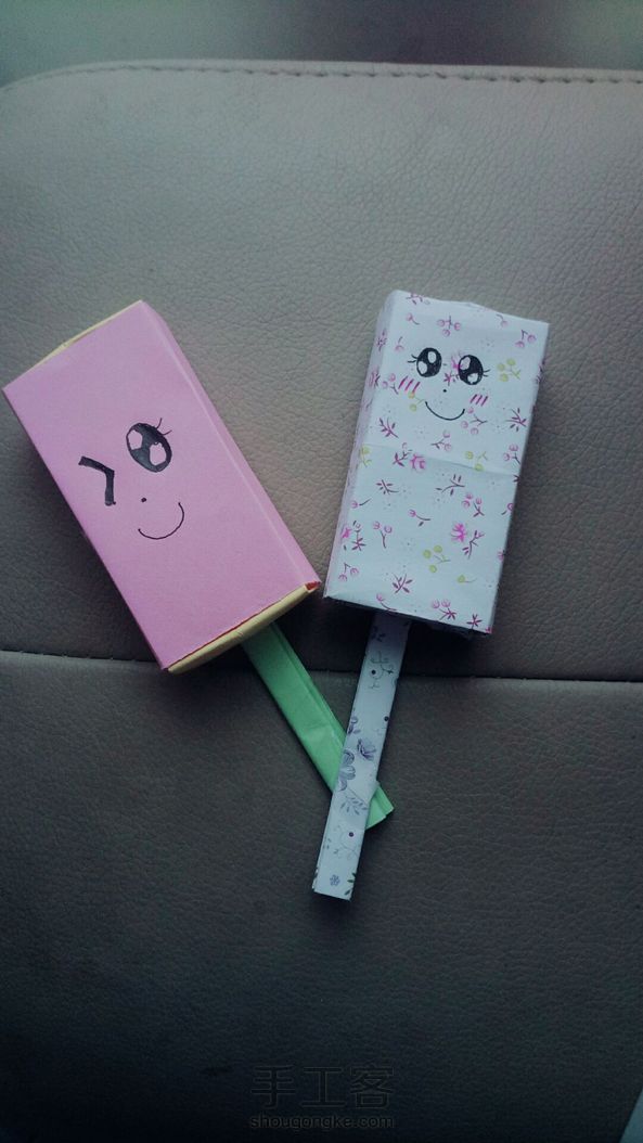 可爱小冰棍收纳盒~
