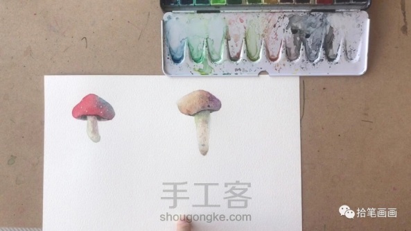 【水彩】手绘菌菇2