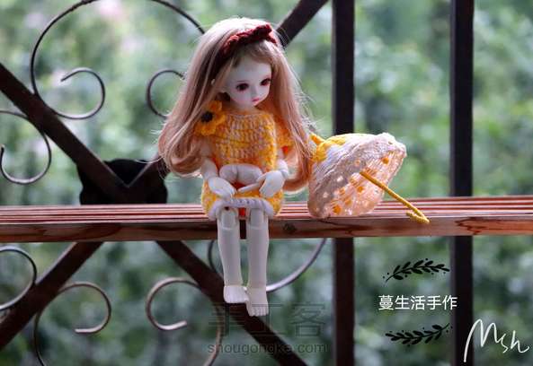 纸藤晴雨伞