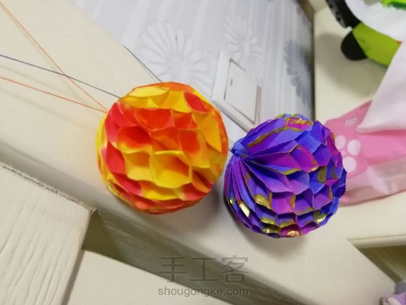 彩色纸球