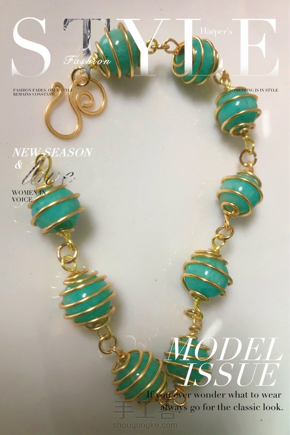 天河石手链改造绕线版本