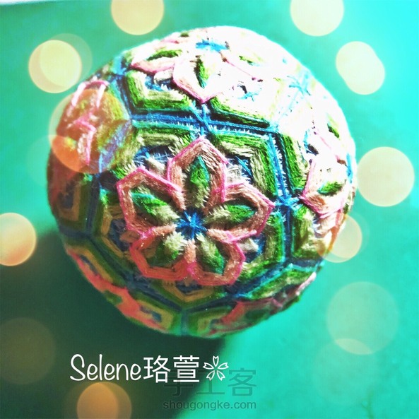 手鞠球~凌霄花❀