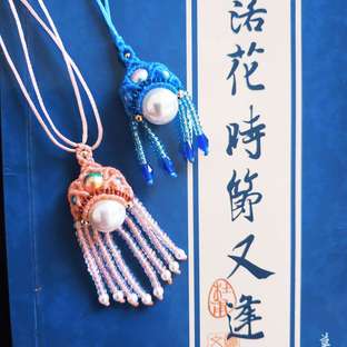 超级迷你小花嫁