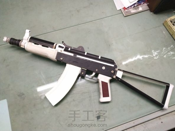 AKS-74U