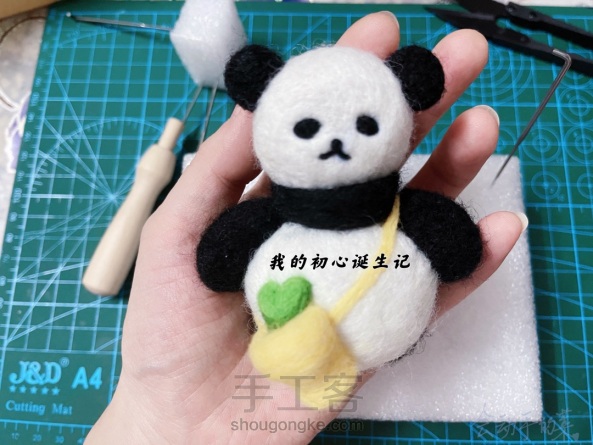 【原创】羊毛毡DIY熊猫教程