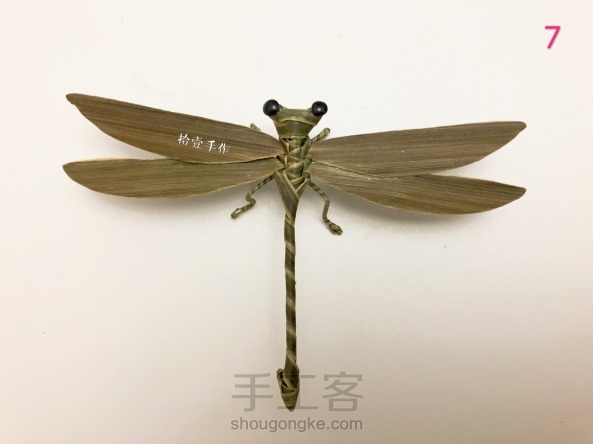 【原创】棕编蜻蜓制作过程