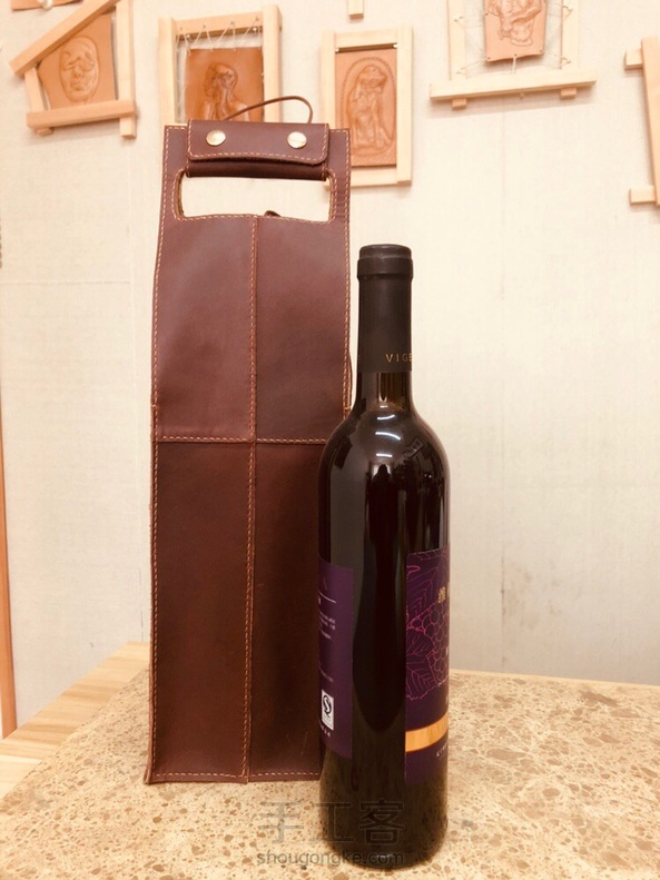 手工皮具-红酒包🍷